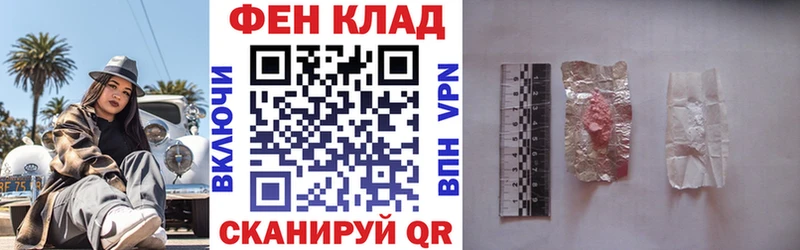 хочу   Белозерск  Amphetamine 98% 