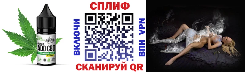 MEGA ссылки  где найти наркотики  Белозерск  Canna-Cookies конопля 
