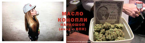 амфетамин Баксан