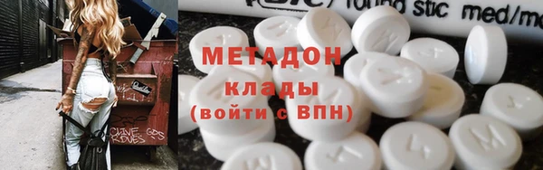 стаф Балабаново