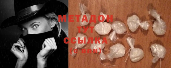 твердый Арсеньев