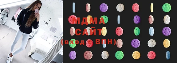круглые Аркадак