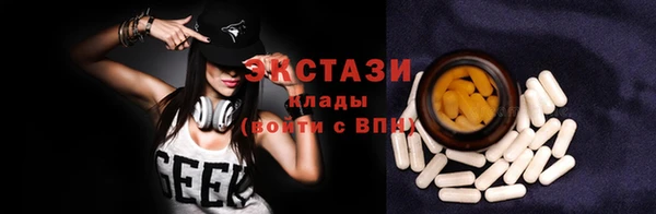 твердый Арсеньев