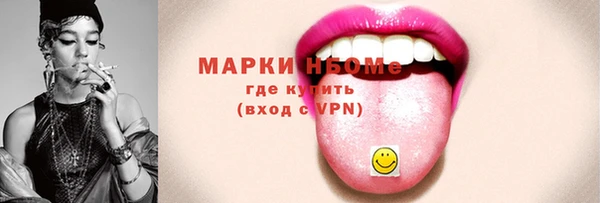 круглые Аркадак