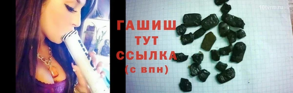 мяу мяу кристалл Корсаков