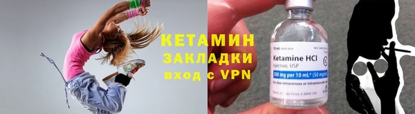 амфетамин Баксан