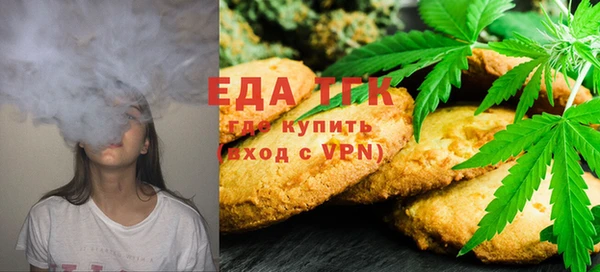 стаф Балабаново