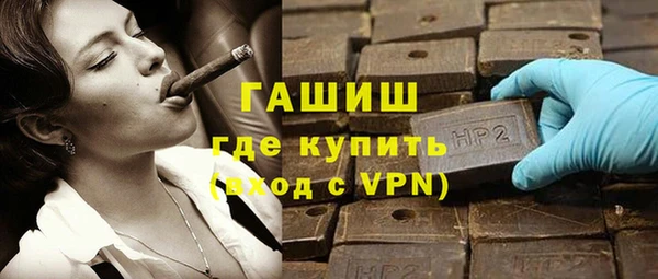 круглые Аркадак