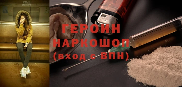 твердый Арсеньев