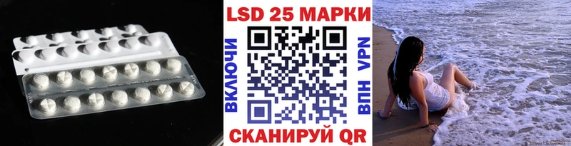 блэк спрут ТОР  Белозерск  ЛСД экстази ecstasy 